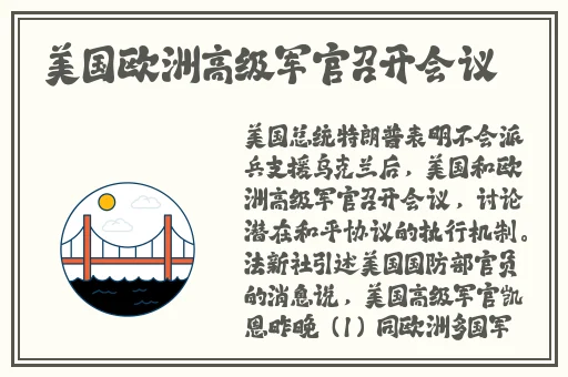 99久久精品国产一区二区三区